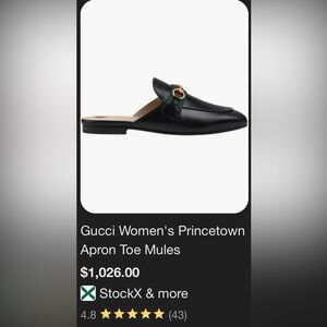Gucci Women's Black Leather Mules